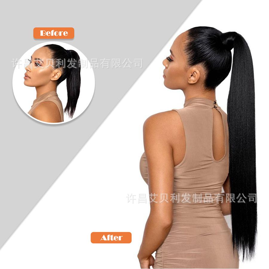 魔术贴，straight