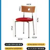 Cadeira de Jantar Usada para Uso Doméstico, Cadeira com Encosto de Madeira Maciça, Cadeira Retro da Moda, Cadeira para Mesa de Jantar de Apartamento Pequeno, Cadeira de Designer em Aço Inoxidável