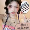 Peluca trenzada larga 2024 nueva trenza de boxeo china para mujer peluca de especias dulce y fresca trenza sucia