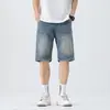 Nuevos Shorts de Mezclilla Finos de Verano 2026 para Hombre, Rectos Ajustados de Longitud Media Casual Versátiles con Estiramiento
