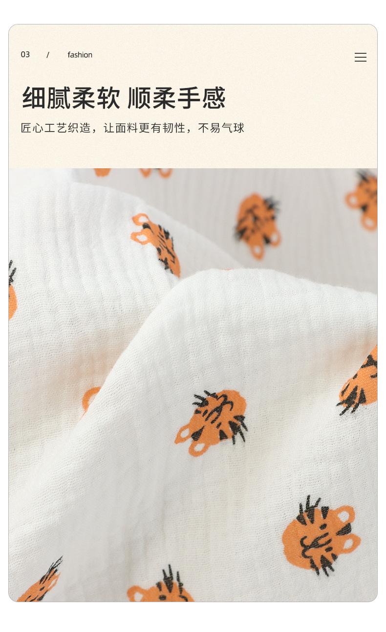 贾思敏详情_04.jpg