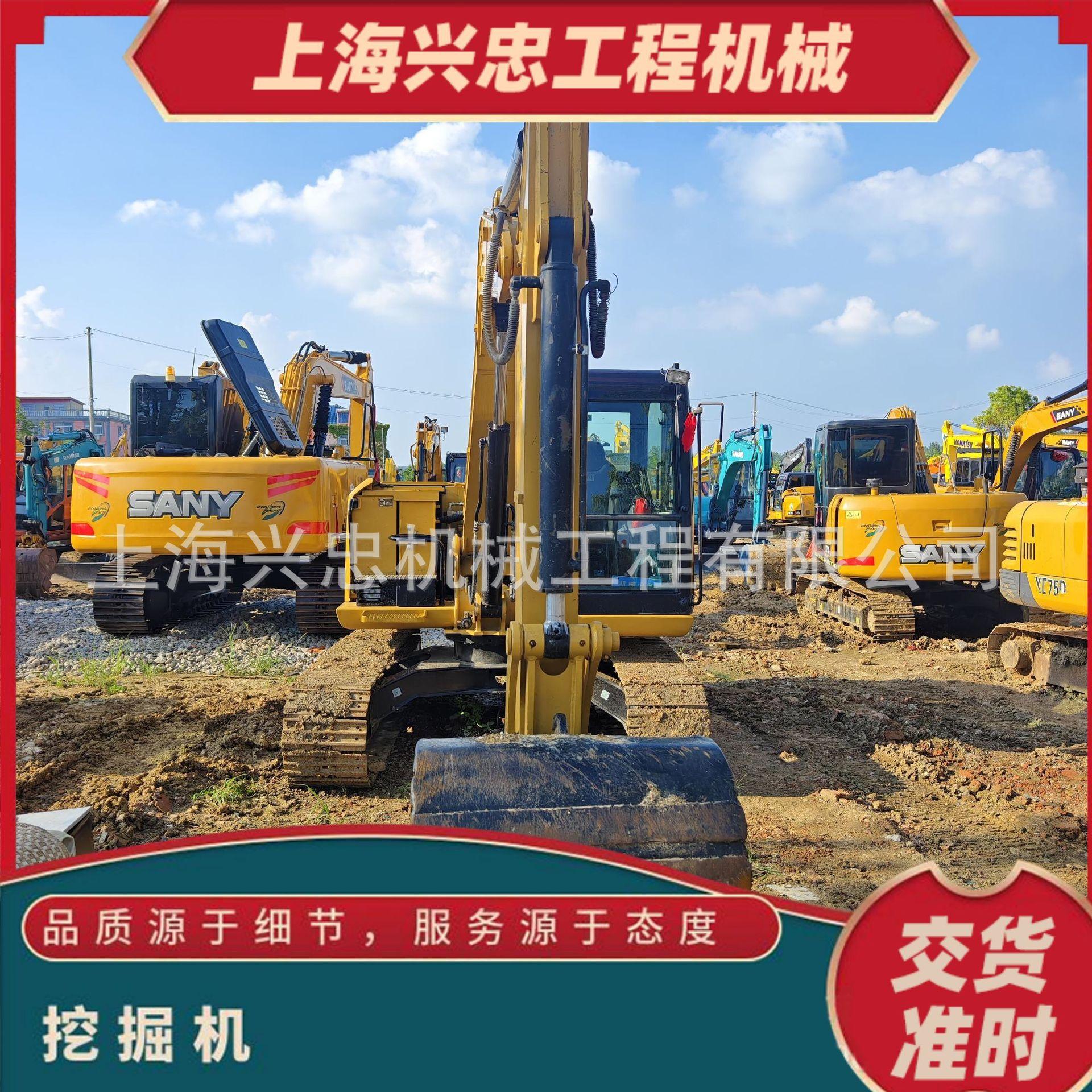 IMG_20230802_164741_副本.jpg