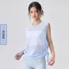 Camiseta sin mangas de malla fina, versátil y a la moda, holgada y ligeramente transparente, camiseta sin mangas para yoga y protección solar con dobladillo de cordón, top de fitness para Pilates