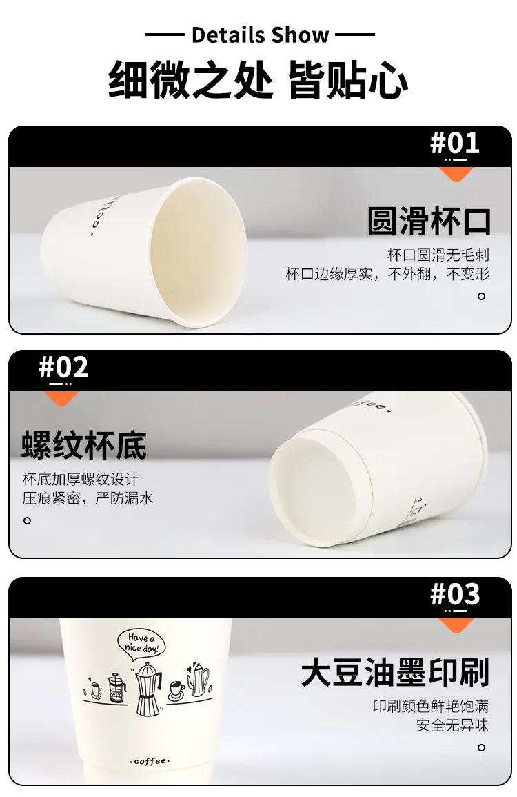 详情页---副本_06.jpg