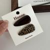Pinza de Pelo de Lujo con Textura de Pinza a Juego Color Marrón Estampado de Leopardo Estilo Maduro Dulce y Picante Pinza de Pato Pinza para Flequillo Lateral