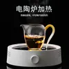 Jarra de Vidrio Transparente Grande para Té para Uso Doméstico, Hecha de Vidrio de Borosilicato Alto, Jarra para Compartir Té al por Mayor con Pico para Entretener Invitados