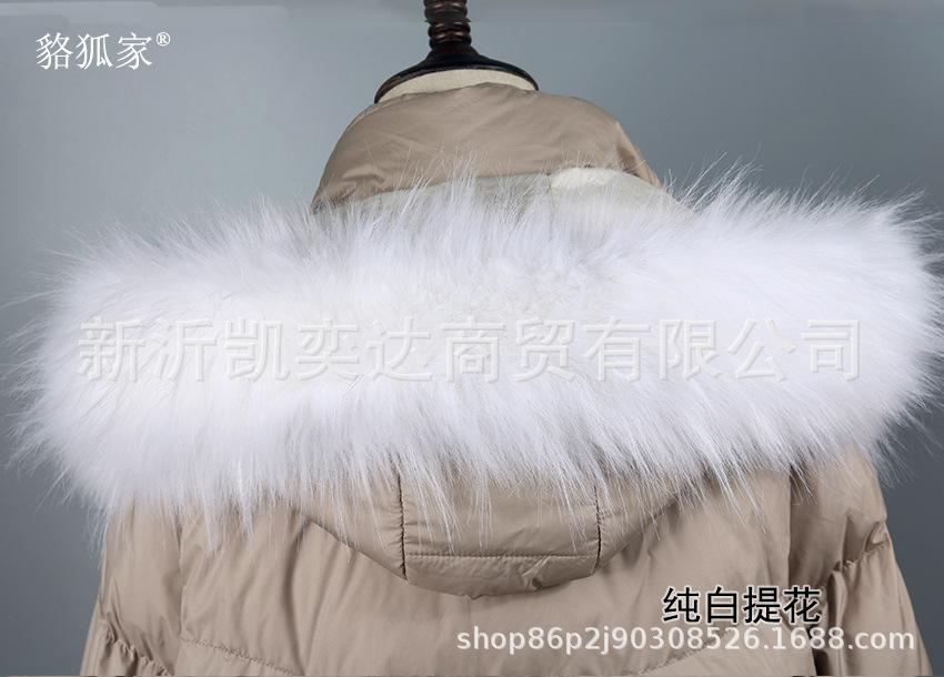 纯白提花.jpg