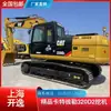 Excavadora Caterpillar 320D de 20 Toneladas 320 Excavadora Caterpillar Cat Bajo Precio en Venta Caterpillar
