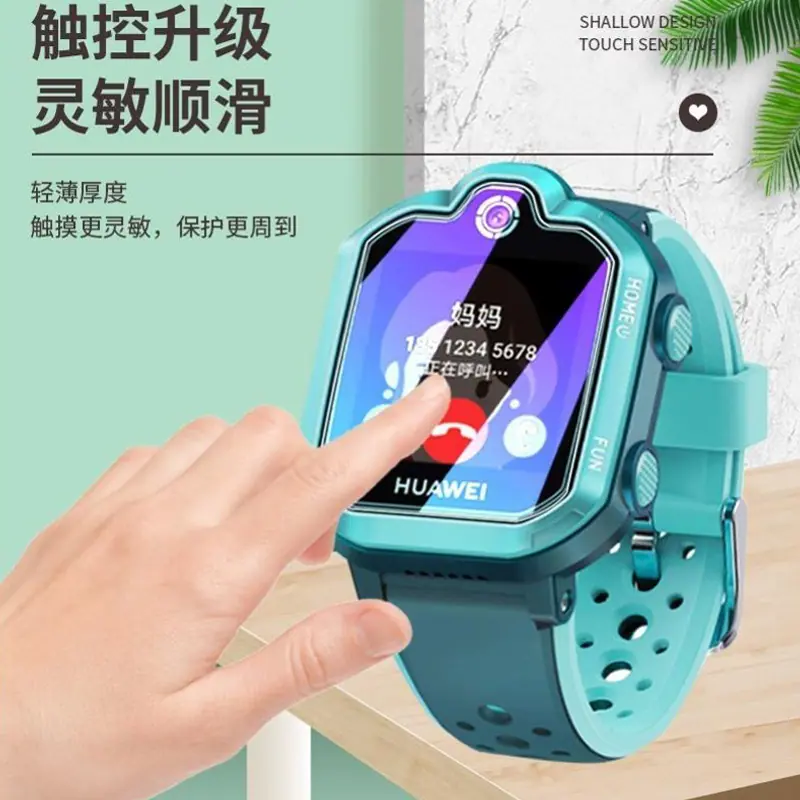 修改3