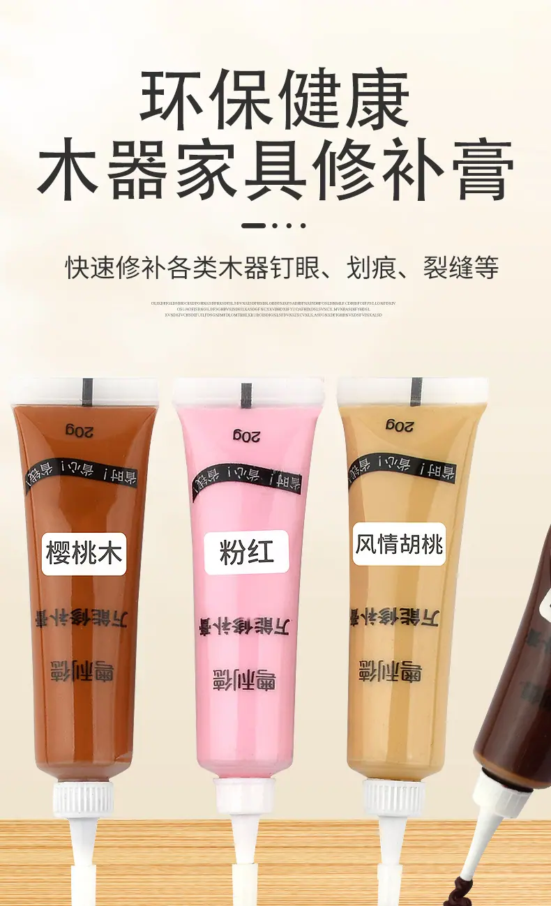 详情页_01