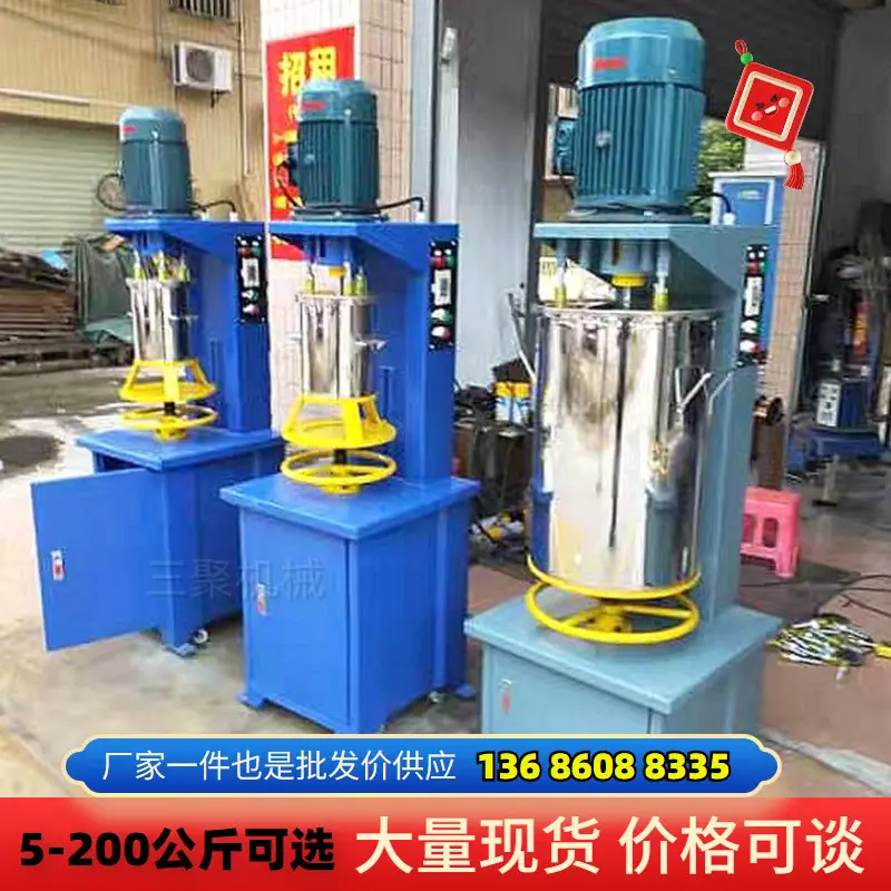 喜迎元旦厂家直供货量充足现货狂欢 2025122713314