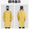 Ropa Protectora Industrial Resistente a Ácidos y Álcalis para Uso en Laboratorio, Máscara de Uso Inverso, Estándar Nacional, Triple Protección, Resistente a Ácidos y Álcalis, Traje de Cuerpo Completo