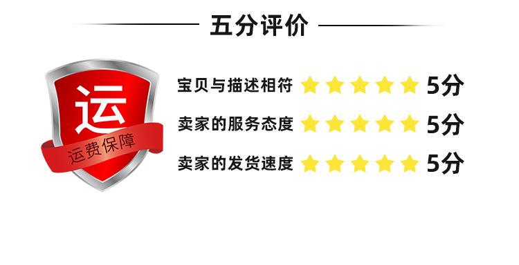详情11.jpg