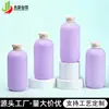 Jieying Botella de Champú y Gel de Ducha de 500 ml con Tapa Flip-Top Botella de Loción Corporal Botella Secundaria de PET Botella de Plástico de Hombro Redondo Botella de Loción