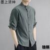 Camisa de lino para hombre, estilo coreano de verano, elegante, de moda, ajustada, de algodón y lino, con mangas de cinco puntos, para primavera y verano. Camisa de manga de cinco puntos para hombre.