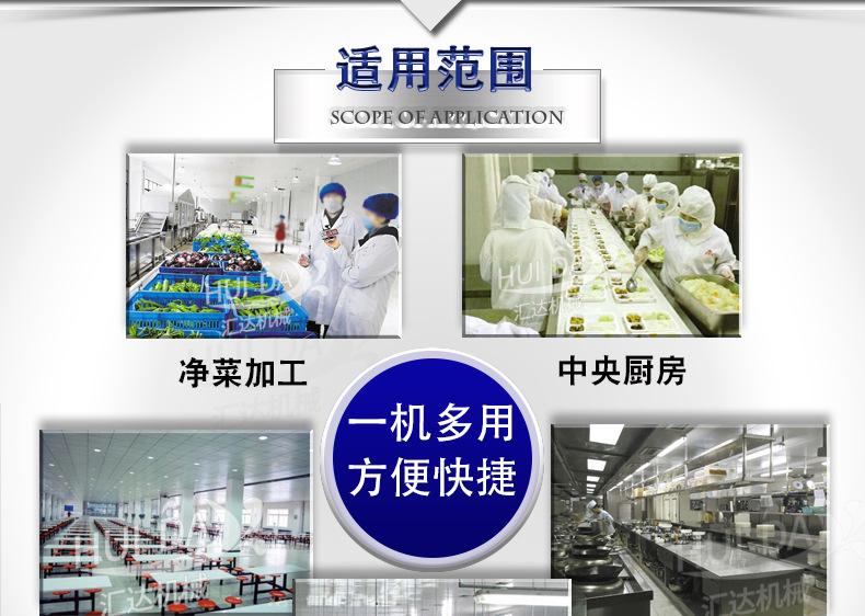 汇达详情_13.jpg