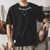 Camiseta Popular Jovem Estilo Ins Padrão Nova Manga Curta Moda Tendência Marca Verão Tendência Masculina Gola Redonda Simples Tendência