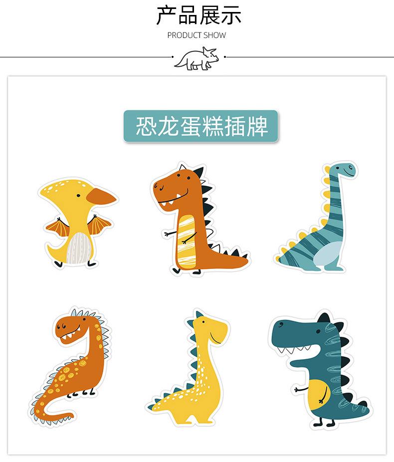 详情图02.jpg
