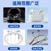 Limpiador de Auriculares E-Sports, Esponja Limpiadora de Auriculares, Cubierta Protectora para el Hogar, Limpieza de Almohadillas, Agente de Limpieza en Seco sin Lavado