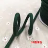 Cuerda de algodón hilado en núcleo de tejido liso de color de 5 mm de grosor, cordón redondo cifrado de algodón, cordón suave para atar, cintura de ropa, cordón de sombrero, tejido a mano