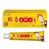 Atacado do Fabricante Zhengtai Linlangduzhiwang 20g Dropshipping