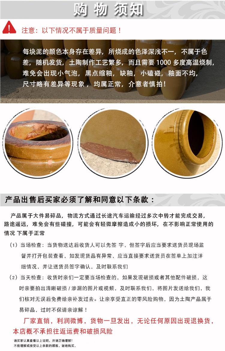 750详情页_05