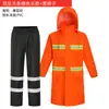 Traje de Lluvia Dividido Naranja para Trabajadores de Saneamiento y Limpieza, Pantalón de Lluvia, Traje de Protección Laboral, Propiedad, Proyecto de Construcción de Carreteras, Ropa de Lluvia Reflectante