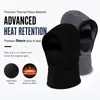 Gorro de ciclismo transfronterizo para otoño e invierno, a prueba de frío invernal, cálido, protector de orejas, máscara y calentador de cuello integrados, forrado de vellón, gorro de esquí grueso