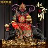 Estatua de Buda Wu, dios de la riqueza, de cobre, de latón, Zhao Gongming, estatua de montar a caballo de tigre puro, decoración para el hogar, inauguración de la casa, regalo de apertura