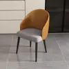 Silla de Estilo Nuevo para Uso en Casa, Silla de Comedor de Lujo Ligero, Taburete de Tocador Comercial, Silla de Reunión y Ocio, Taburete Pequeño de Hierro Forjado con Respaldo para Apartamento