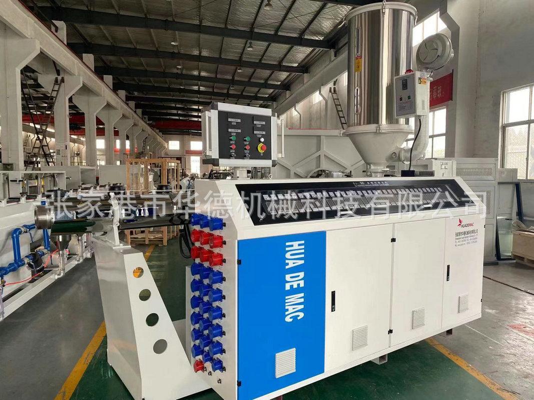 c50e98e5b84624dad0707927a97d02