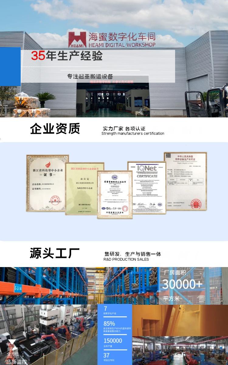 图怪兽_2803bfa2e3207e4acc63203051