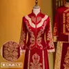 Vestido Xiuhe Exquisitamente Bordado 2026 Novo Estilo Vestido de Casamento Chinês Slim Fit Tradicional Casamento Dragão e Fênix Gown Outono e Inverno