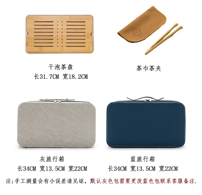 如意杯系类_03.jpg