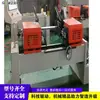 Máquina biseladora hidráulica de tuberías de doble cabezal, fresadora angular de alimentación automática para barras redondas, máquina biseladora y refrentadora de extremos de tuberías de acero inoxidable