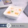 Tazón de sopa de cerámica creativo de estilo europeo, tazón grande cuadrado de doble capa para el hogar, tazón para leche, helado en polvo, huevo al vapor, tazón de piel fresca de buen aspecto.