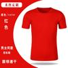 Camisetas no Atacado de Fábrica com Impressão de Logotipo Personalizado, Camisas Culturais Antirrugas, Camisetas Personalizadas, Camisetas Frescas de Caimento Solto para Trabalho, Camisetas Personalizadas