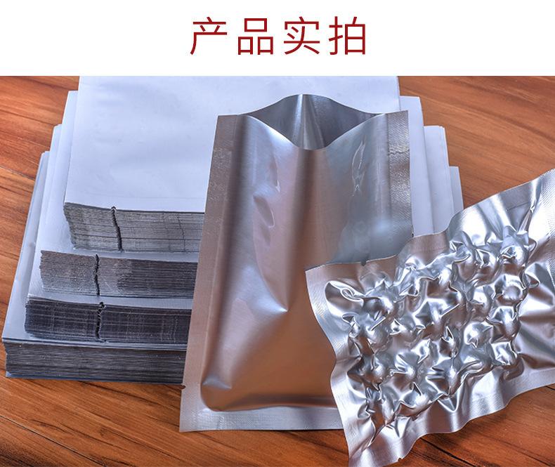 描述图_18.jpg