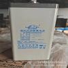 Lishi DJ500 Lishi batería 2v500ah CC Pantalla batería entrega de fábrica garantía original