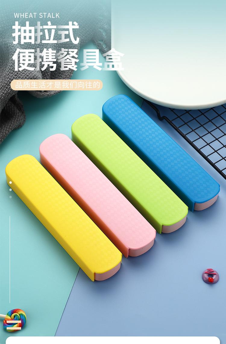 小麦盒_01.jpg