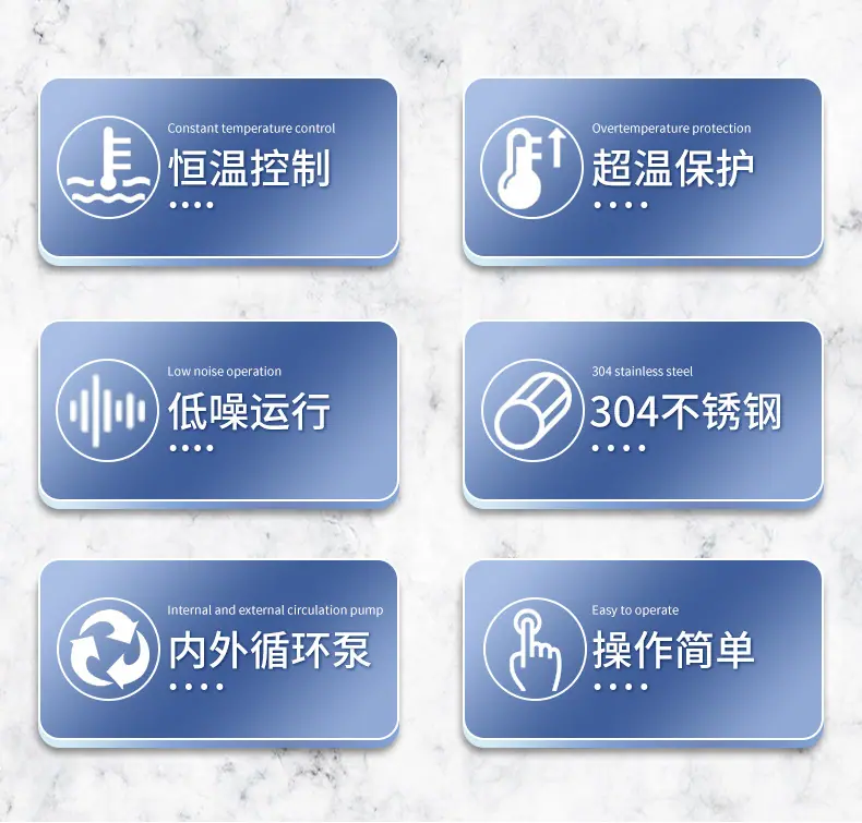 低温恒温槽详情_02