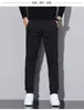 Pantalones Casuales de Gama Alta, Modernos y Sofisticados para Hombre, Nuevos para Primavera y Otoño, Corte Recto Delgado, Estilo Coreano, Modernos Pantalones de Traje de Negocios