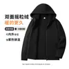 Sudadera con cremallera y cuello alto de forro polar de 500 g Chaqueta de invierno para hombre Nueva chaqueta cálida de algodón con forro polar Ropa térmica engrosada
