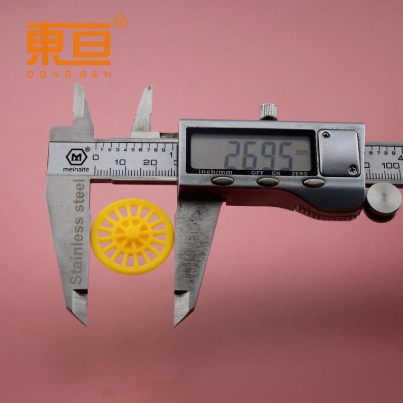MCL272AH黄4.png