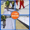 Membrana Impermeable Tpo Polímero Termoplástico Poliolefina Material para Techos Expuestos Impermeabilización de Sótanos