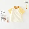 Calças Infantis para Meninos e Meninas, Shorts de Bebê, Calças Casuais, Roupa de Verão, Caimento Solto, Algodão Classe A para Recém-Nascidos, Fofo, Fashion, Tendência