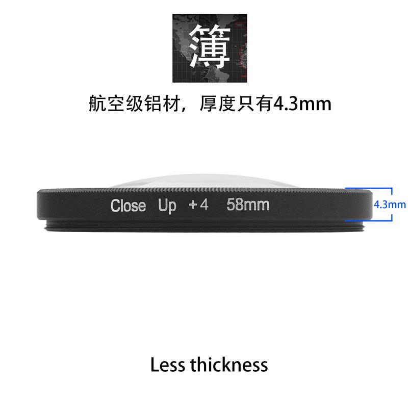 厚度.jpg
