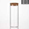 Botella de vidrio de corcho recta de 47 mm, botella de caramelo, botella de tubo de ensayo de boca plana, subbotella para té de rosas, en stock