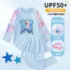 Traje de baño infantil de la Princesa Elsa para niñas, traje de baño de dos piezas para niñas, nuevo modelo 2025, manga larga y pantalón largo, protección solar para bebés y niños pequeños