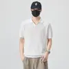 Suéter de Verão 2026 Estilo Old Money Novo com Gola Reversível, Manga Curta, Caimento Solto, Camisa Polo Versátil para Homens